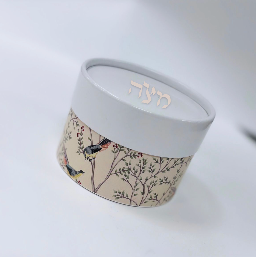 Blushing bird Mini Matzah Box | Rachel Ostroy Collection