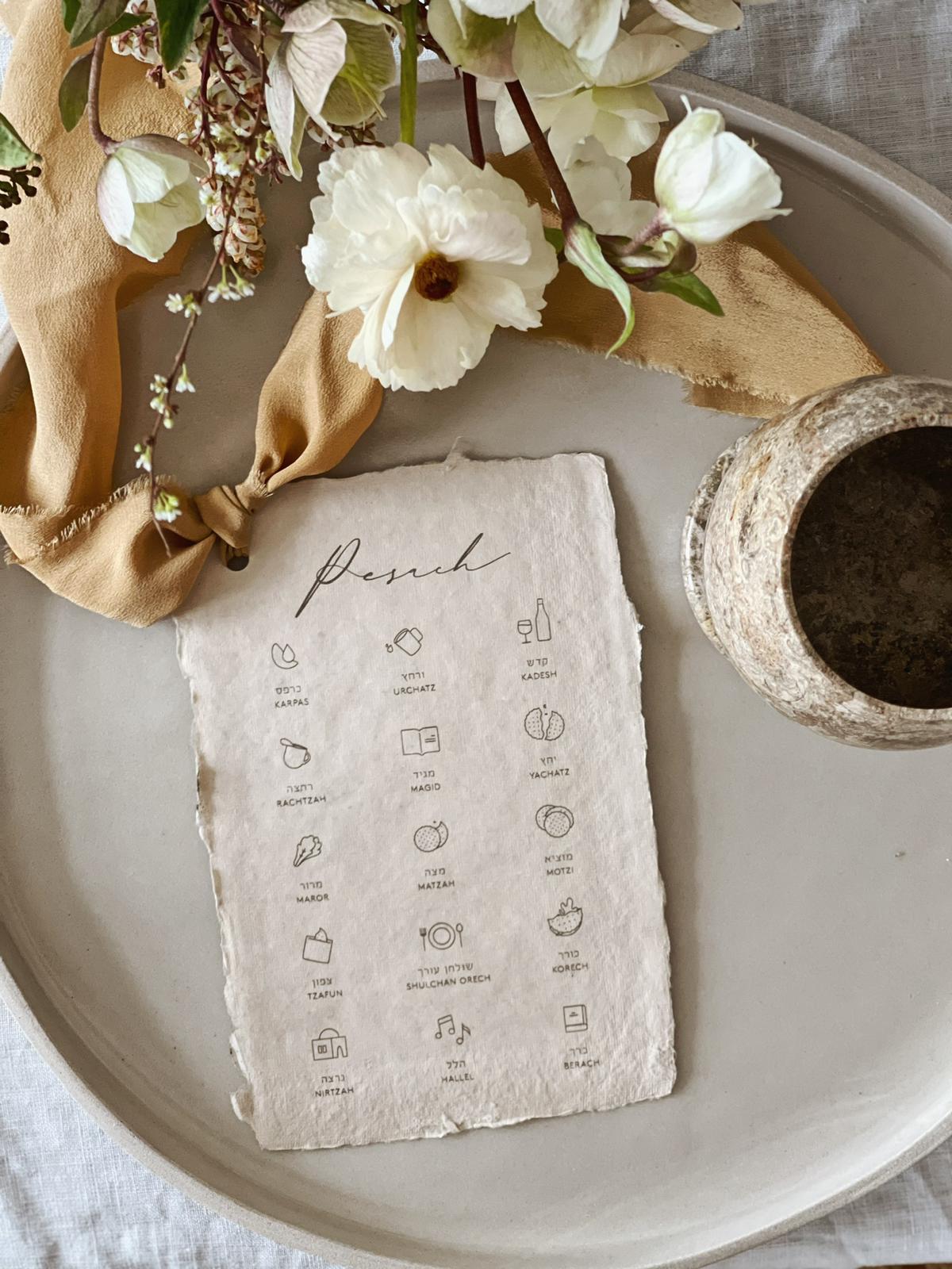 Deckled Edge Seder Card x The Chefs Wife