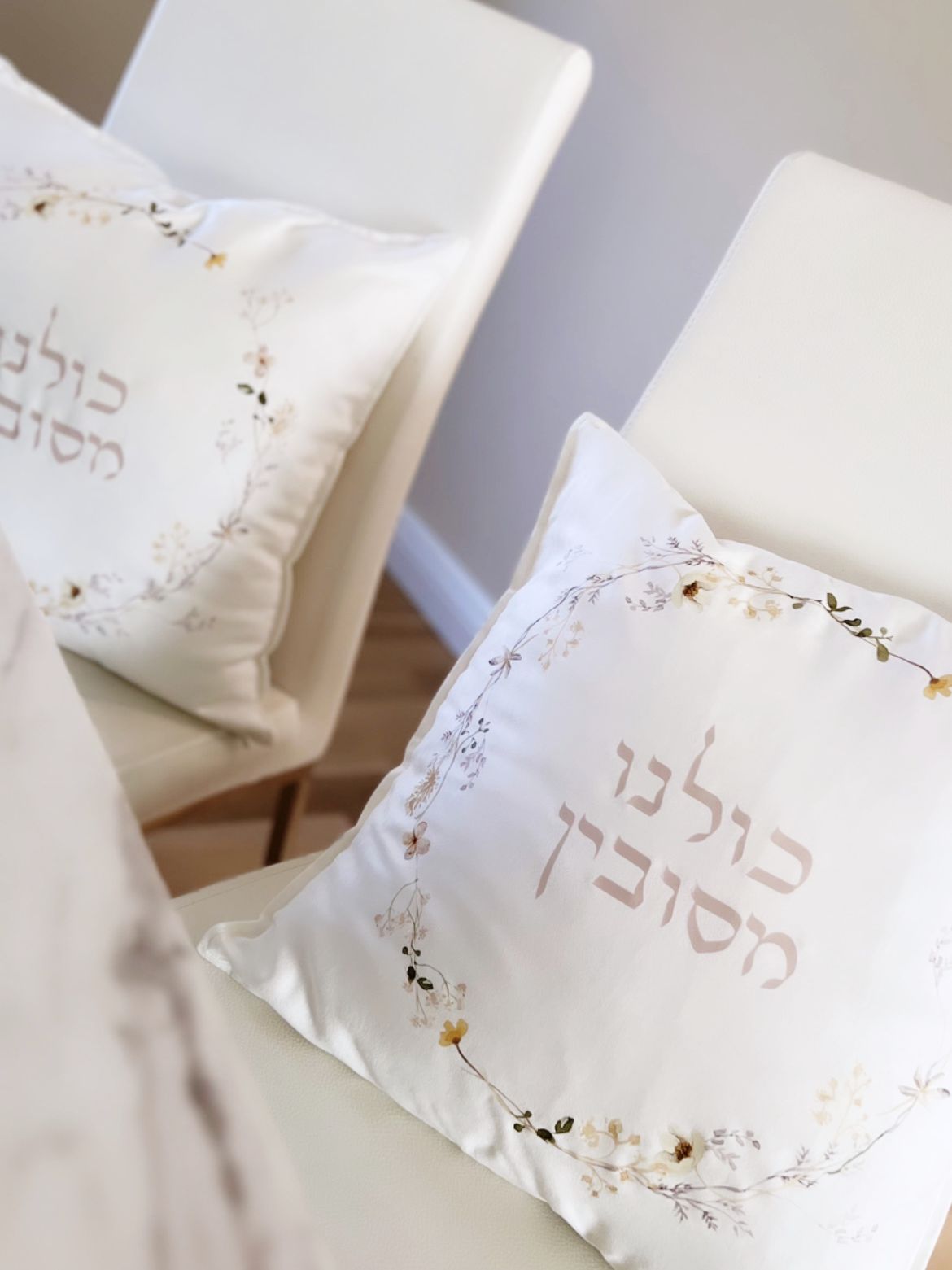 Spring Blooms Suede Pesach Pillows