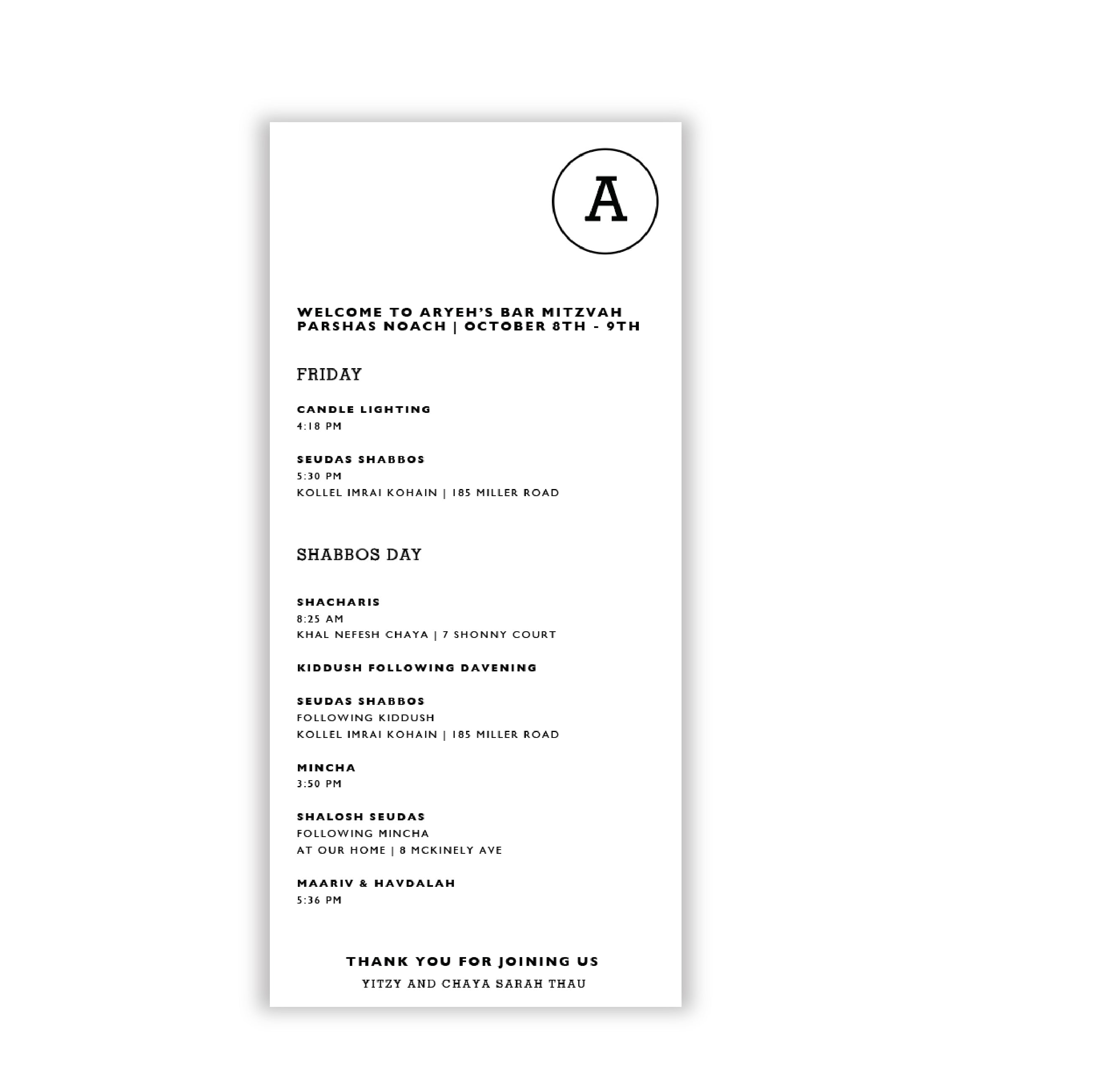 Corduroy Hostess Bag