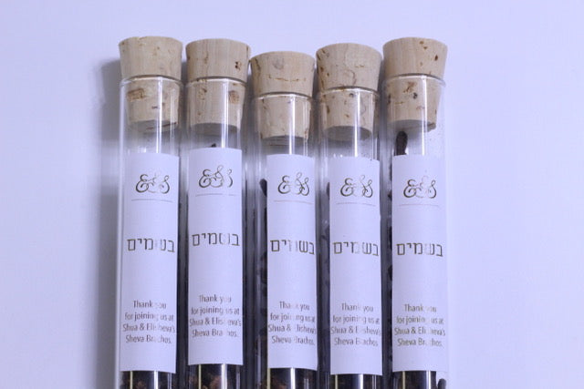 Besamim mini glass tubes