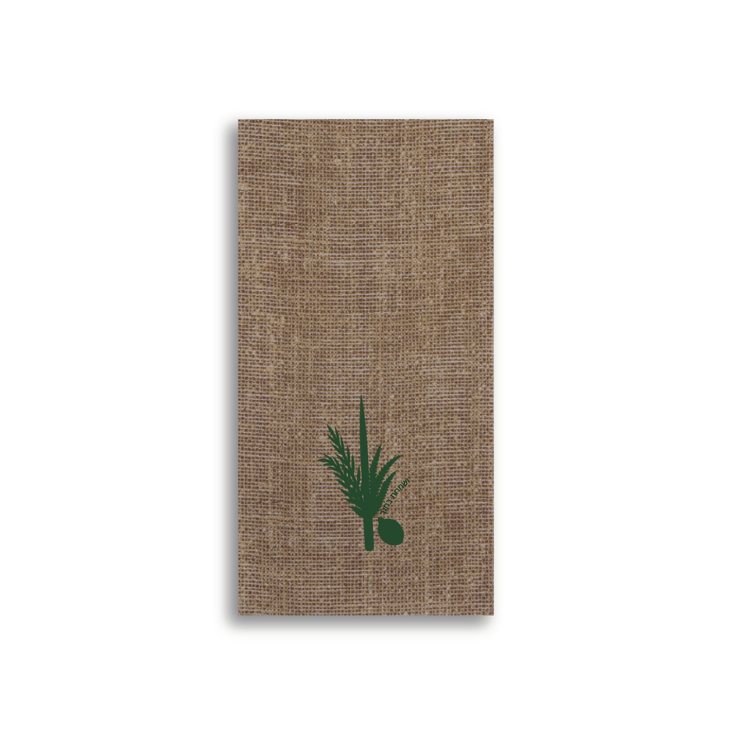Burlap Luluv Guest Towel Napkins